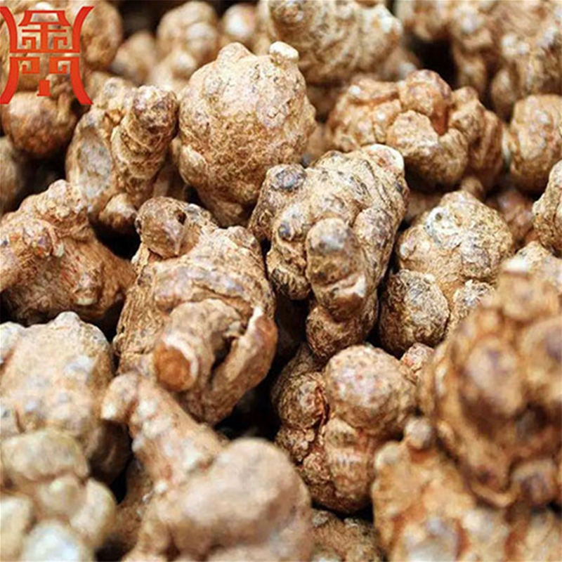 三七清洗机