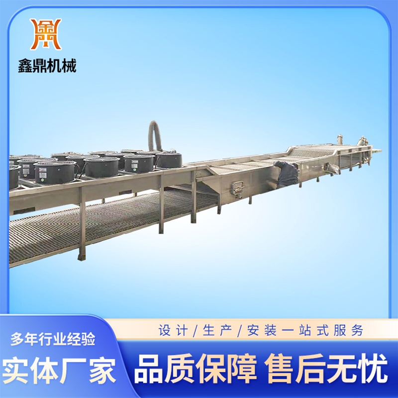 鸭脖定型设备