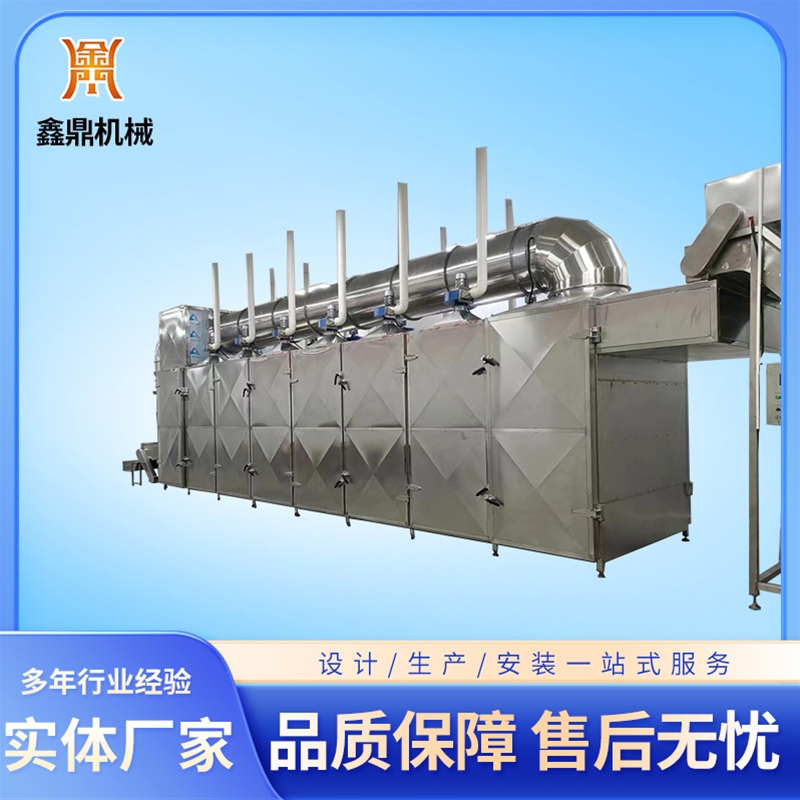 苹果脆片加工机器全套设备