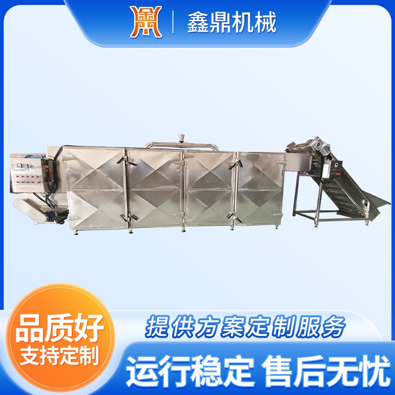 苹果片烘干机