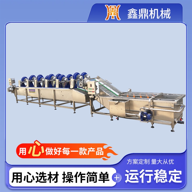 清洗风干流水线
