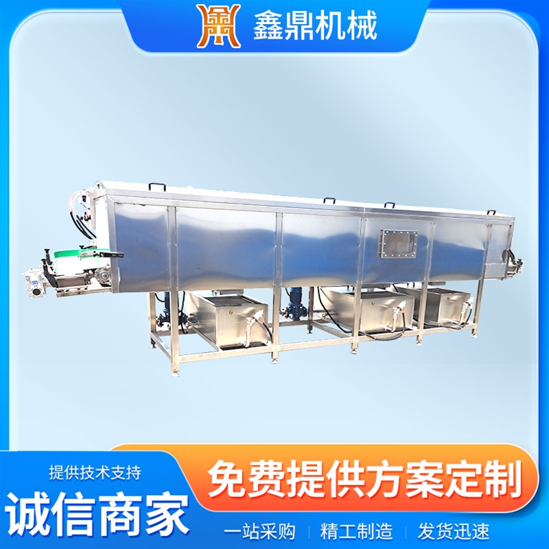 巴氏杀菌流水线