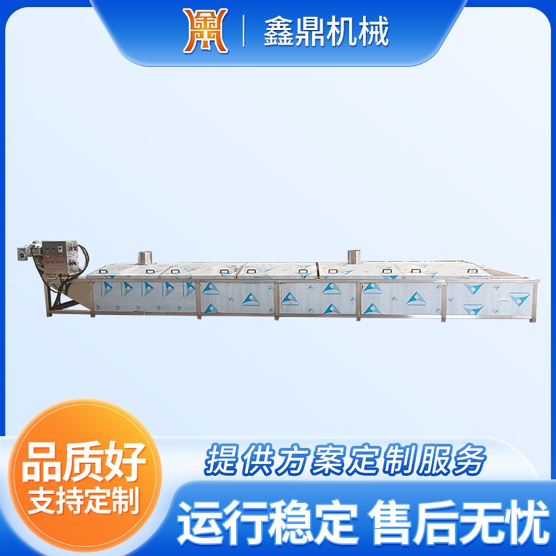 漂烫机