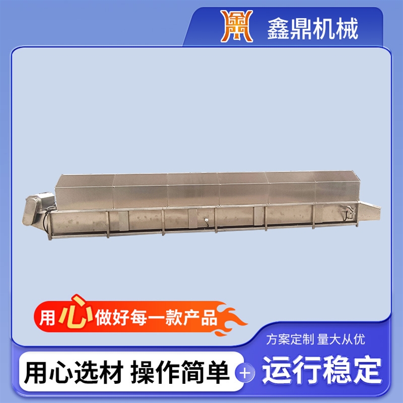 食品风干流水线