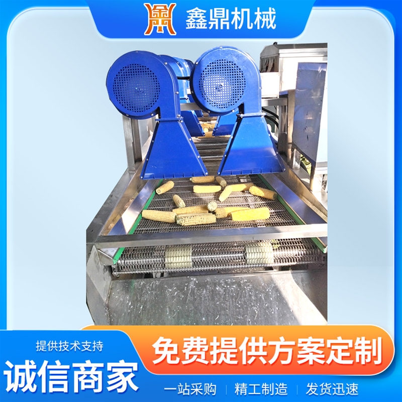 全自动甜糯玉米生产线