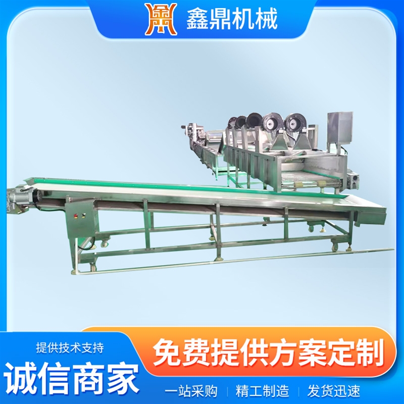 玉米加工流水线