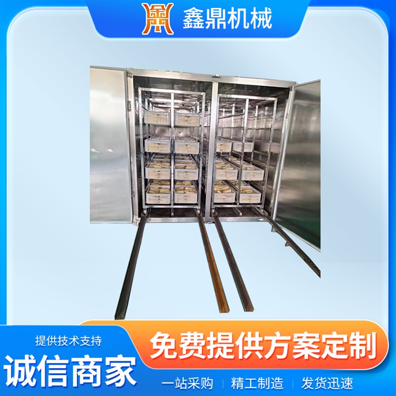 甜糯米段加工成套流水线设备